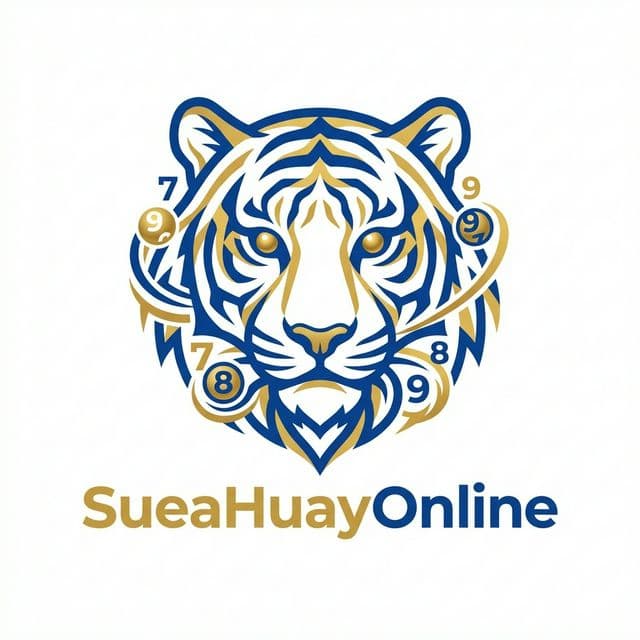 SueaHuayOnline Logo